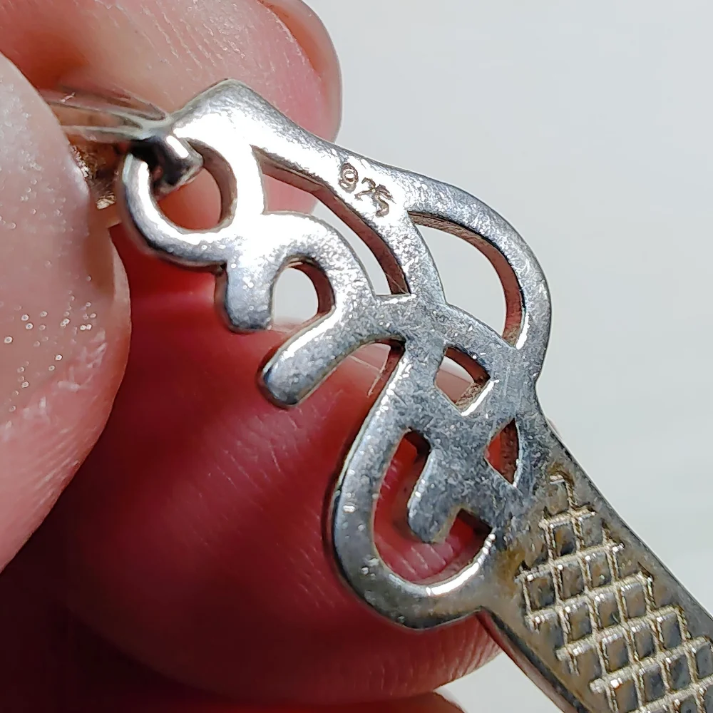 Vintage Sterling Silver Imam Ali Zulfiqar Sword Pendant Muslim Islamic Unisex